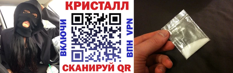Амфетамин Premium  KRAKEN ONION  Фрязино  наркошоп 