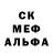 Гашиш VHQ Ivan Germanovich