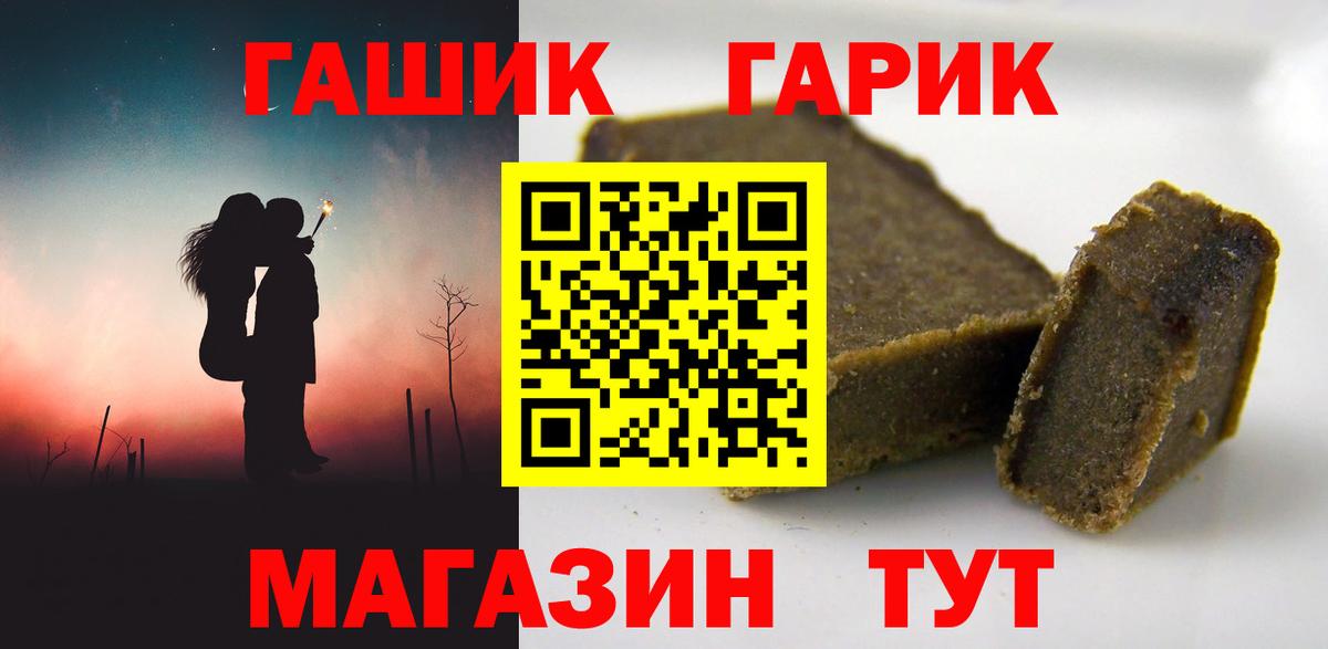 Экстази Фрязино