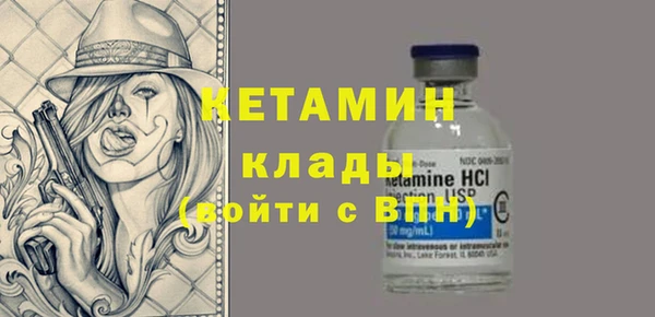МДПВ Кукмор