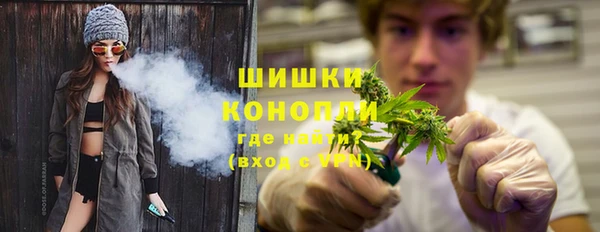 прущий лед Куйбышев