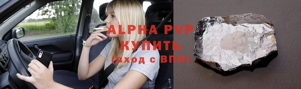 МДПВ Кукмор