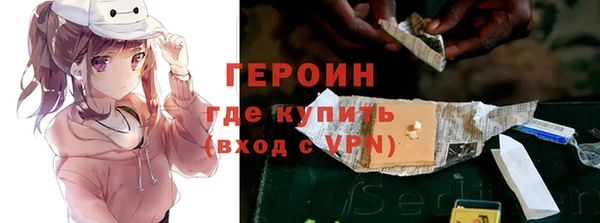 прущий лед Куйбышев