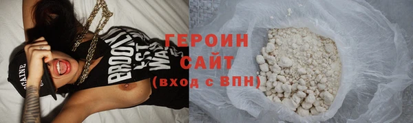 прущий лед Краснотурьинск