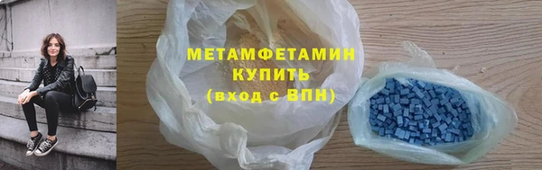 круглые Краснотурьинск