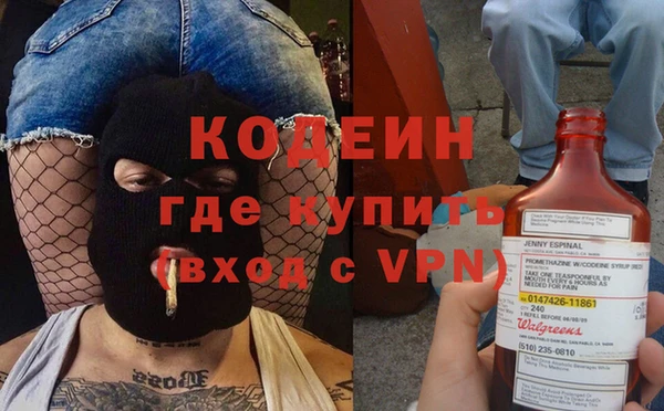 МДПВ Кукмор