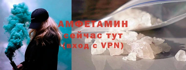 гашиш Красноперекопск