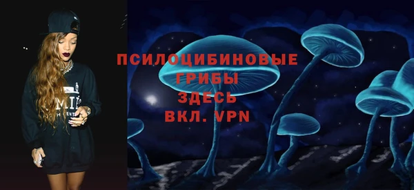 прущий лед Куйбышев
