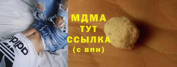 МДПВ Кукмор