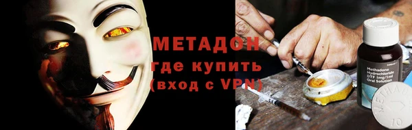 МДПВ Кукмор