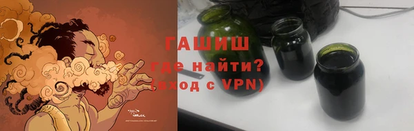 МДПВ Кукмор