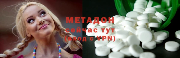 ГАЛЛЮЦИНОГЕННЫЕ ГРИБЫ Нягань