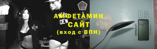 первитин Кулебаки