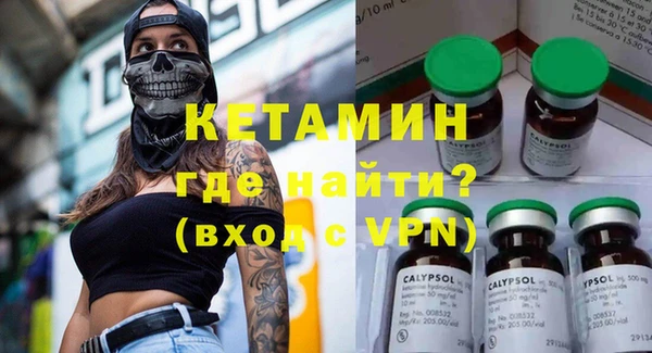 МДПВ Кукмор