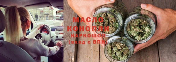 МДПВ Кукмор