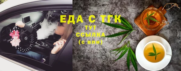 МДПВ Кукмор