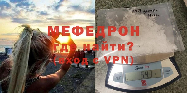 a pvp Красноперекопск