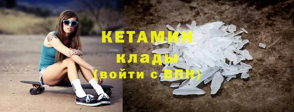 прущий лед Куйбышев
