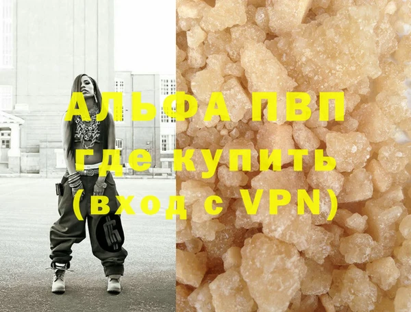 МДПВ Кукмор