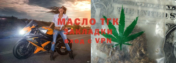 прущий лед Куйбышев