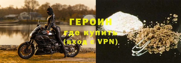 первитин Кулебаки