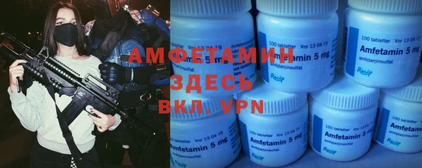 МДПВ Кукмор