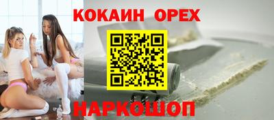 твердый Жуковский