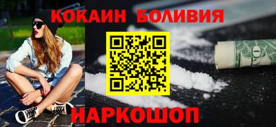 твердый Жуковский