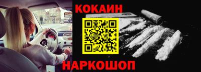 твердый Жуковский