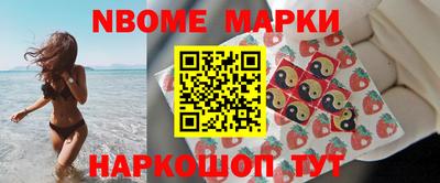 метадон Балаково