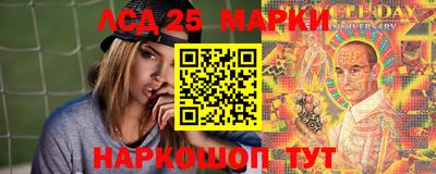 метадон Балаково