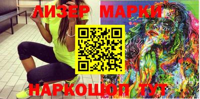 метадон Балаково