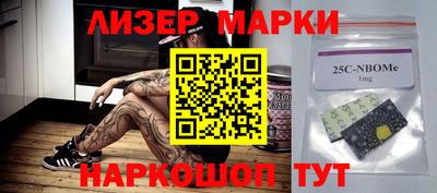 мефедрон мука Заволжье