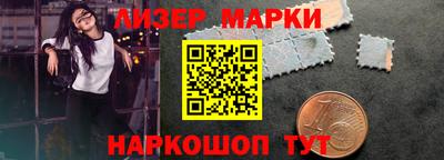 твердый Жуковский