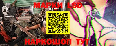 мефедрон мука Заволжье