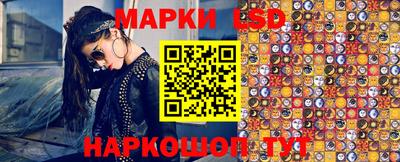 jwh Балашиха