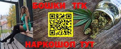 твердый Жуковский