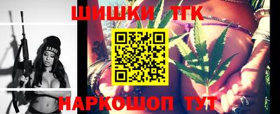 метадон Балаково