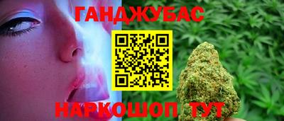 твердый Жуковский