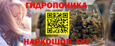стафф Заводоуковск