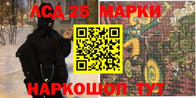 jwh Балашиха