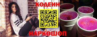 твердый Жуковский