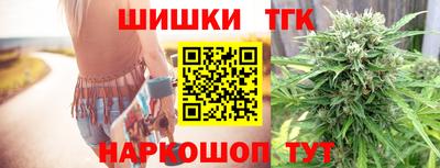 мефедрон мука Заволжье