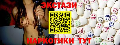 jwh Балашиха