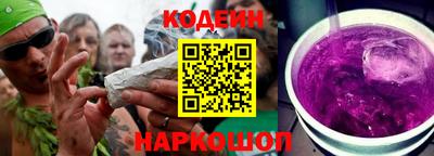 твердый Жуковский