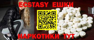 jwh Балашиха