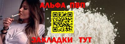 jwh Балашиха