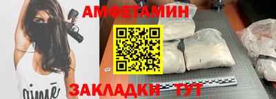 твердый Жуковский
