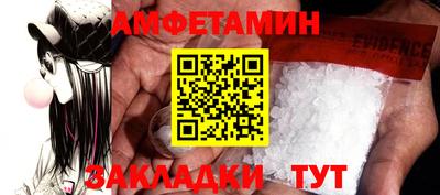 твердый Жуковский