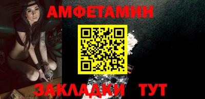 твердый Жуковский